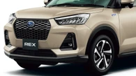 Subaru Drops A Range Extender In One Of Its Most Uninspired Cars Yet