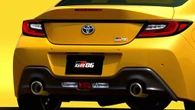 You’ll Need To Win A Lottery To Get These Yellow Toyota And Subaru Coupes