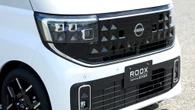 Nissan’s Tiny Kei Car Hides A Big Surprise Inside Its Boxy Little Body