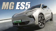 MG ES5 Electric SUV Breaks Cover, Will Replace The ZS EV