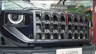 Hongqi’s New Off-Roader Doesn’t Care About Looks, It Cares About Power