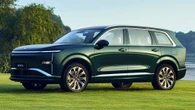 GM’s Latest Plug-In Hybrid SUV Looks Great, But You’ll Have To Go To China To Get One