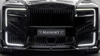 The World’s Most Luxurious SUV Now Looks Like A Bad GTA Mod