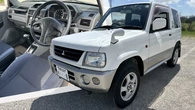 The Mitsubishi Pajero You Know Is A Full-Size SUV. This Snoopy One Is A Kei Car