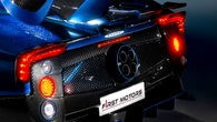 This Special Pagani Is Linked To A Convicted Chinese Billionaire