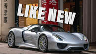 As Good As New Porsche 918 Spyder With Just 43 Miles Expected To Sell For $1.5 To $2 Million