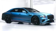 This Bentley’s Paint Job Costs More Than A New Mercedes E-Class