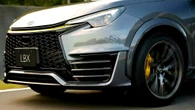 You Can’t Buy This Special GR-Powered Lexus SUV Unless You Win The Lottery