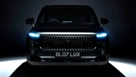 Britain Nicknamed It The Temu Range Rover, Insurers Are Pricing It Like The Real One