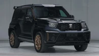 This Isn’t A Mansory Special, It’s The GWM Tank 700 Hi4-T