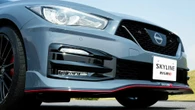 Nissan’s About To Reveal A New Skyline 400R, But It’s Not What You’re Thinking