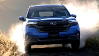 Subaru’s Cheapest New Forester Is A $24K Touring, But Not Where You Live