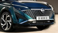 New Nissan SUV Drives Like An EV But Runs On Gas