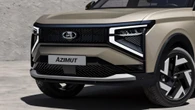 Lada Breaks Three Decades Of Silence With Its First New SUV