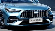 Geely’s New Sedan Shows Off AMG Teeth And Infiniti Eyes