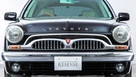 This Bizarre Throwback Celebrates Toyota’s First Car Sold In America