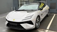 Lotus Wants $189K For Its 905-HP Taycan Rival, UK Dealers Will Take $121K