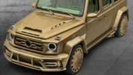Mansory Is Selling This Golden Mercedes G63 In Dubai