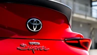 See The Two Final GR Supras Europe Is Getting
