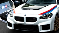 BMW’s Retro M2 Turbo Tribute Comes With One Very Modern Problem