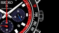 Seiko Turns Back Time With Retro Speedtimers Honoring A JDM Icon