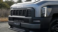 Kia Confirms Tasman SUV Plans, Could Be Followed By More Ladder-Frame Off-Roaders