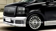 Toyota Century Rumors Heat Up As Brand Could Split And Go Global
