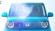 Honda’s Cutest EV Yet Just Revealed Its Face And Something Strange Too