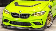 You’ll Never Want The Current M2 After Seeing This F87