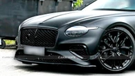 Bentley Built Something That Looks Like It Wants To Eat Supercars Alive