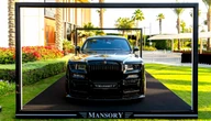Ugliest House On The Block, Mansory’s Getting Into The Real Estate Business