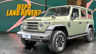 Can’t Decide Between A Jeep, A Bronco And A Defender? China’s New BAW 212 Is Here