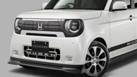 Tiny Honda EV Gets A Bad Boy Makeover By Mugen