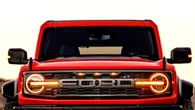 Ford’s Wildest Bronco Just Got A Massive Discount But It Won’t Last Long
