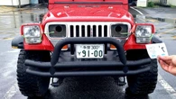 A Jeep Missed Japan’s Headlight Rule By An Inch, So He Boxed Them In Cardboard