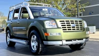 The Ford Explorer Concept Time Forgot Just Resurfaced For Sale
