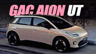 GAC Aion UT Is Coming For The VW ID.3 With Cute Looks And Affordable Pricing