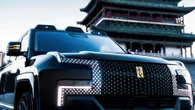 You’ll Need Deep Pockets For China’s Biggest YangWang With Power To Shame A Veyron
