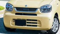 This $7,700 Suzuki Just Got A New Face And Over 66 MPG