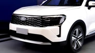 Ford’s New SUV Drops A Familiar Look And Gets Ready To Go Global