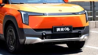 This $11K EV3 Clone Hit China Before Kia Could Launch The Real One