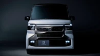 Japan’s Best-Selling Car Just Got A Bolder Face
