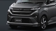 Daihatsu Move Is Back With Sliding Doors And Sporty RS Trim