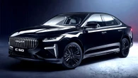 Russia’s Most Famous Soviet-Era Brand Is Back, Built By Geely In A Former VW Plant