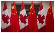 China to grow relations with Canada on basis of mutual respect