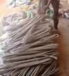 Goldsmith arrested with vandalised aluminium cables in Niger