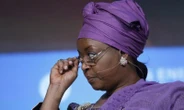 Court fixes Oct 6 to hear Diezani’s motion to stop EFCC from selling off assets