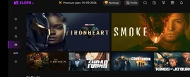 New to ElephTV? Here’s How Inviting Friends in SA Gets You Coupons & VIP Access