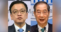 South Korea presidential candidates rally ahead of June 3 election