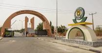 Exam malpractice: Katsina varsity expels 57 students